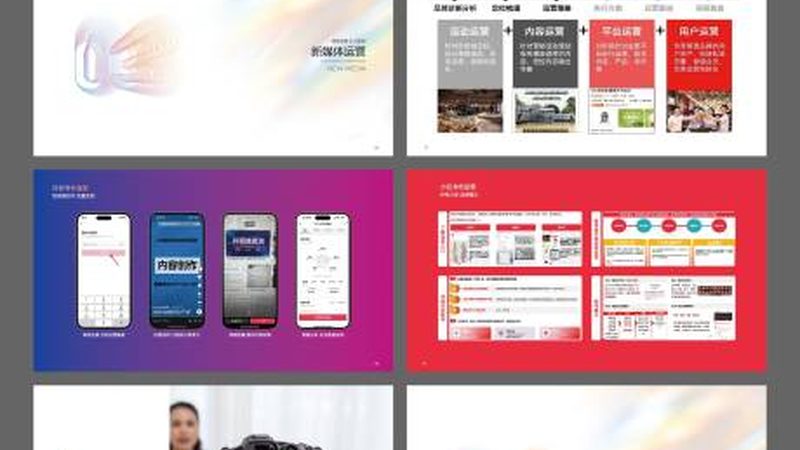 环保包装材质：农产品包装的绿色选择**