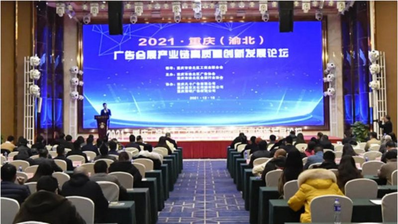 广州门头招牌加盟代理，靠谱与否，关键看这三点**