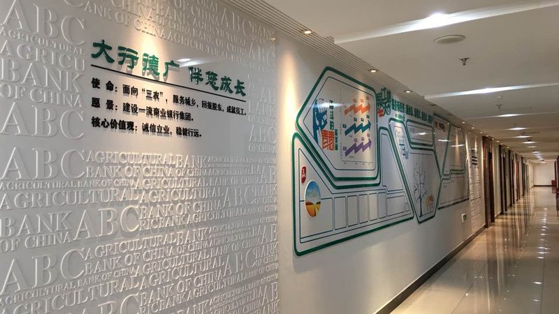 logo设计中的字体材质分类解析