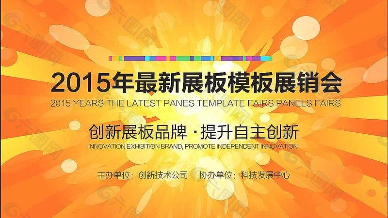 上海包装设计公司：品牌选择背后的考量因素