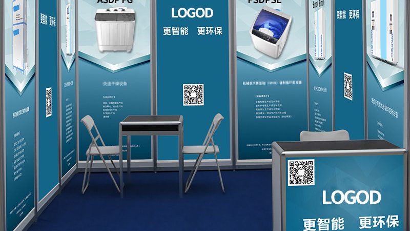 上海展览展示公司口碑排行