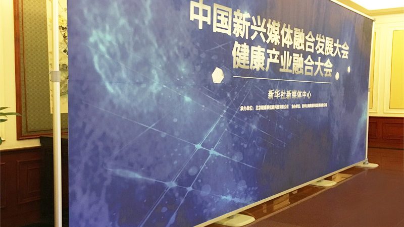 学校科室牌制作：从材质选择到工艺流程全解析**