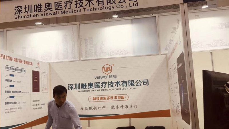 材质耐用，广告制作如何精准选材？**