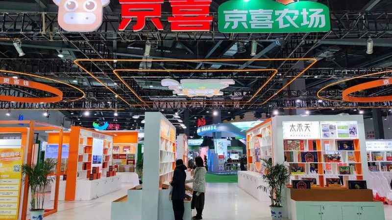 北京资深平面设计师招聘