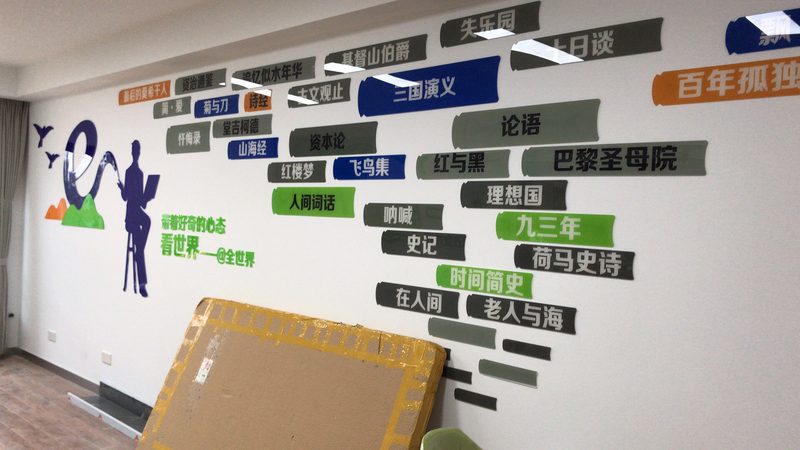知名logo设计公司排名背后的考量因素