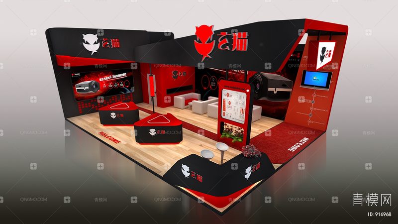 会展服务项目清单定制流程：如何确保方案精准落地**