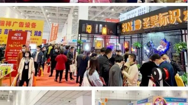 揭秘广告制作合同定制服务的核心要素