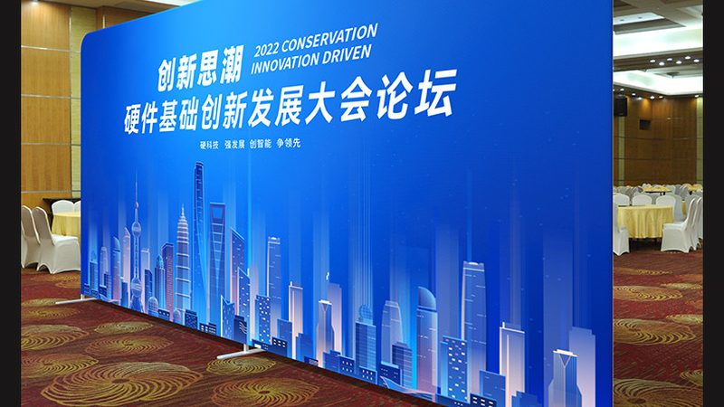 广告标识标牌报价清单：揭秘背后的工艺与成本