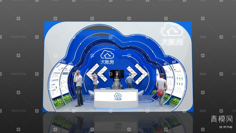 上海高端包装设计定制公司推荐