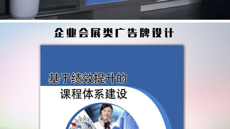 婚庆公司开业活动流程表模板：打造完美首秀的秘籍
